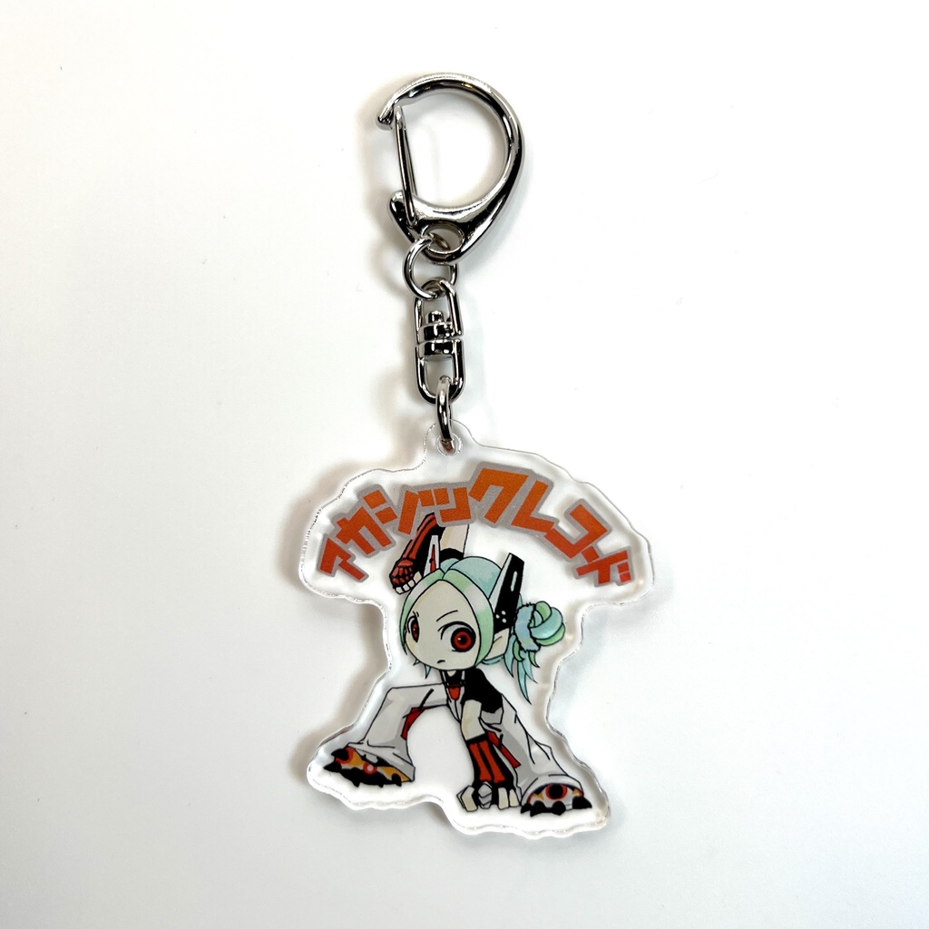 チビちゃアカシックレコード　アクキー