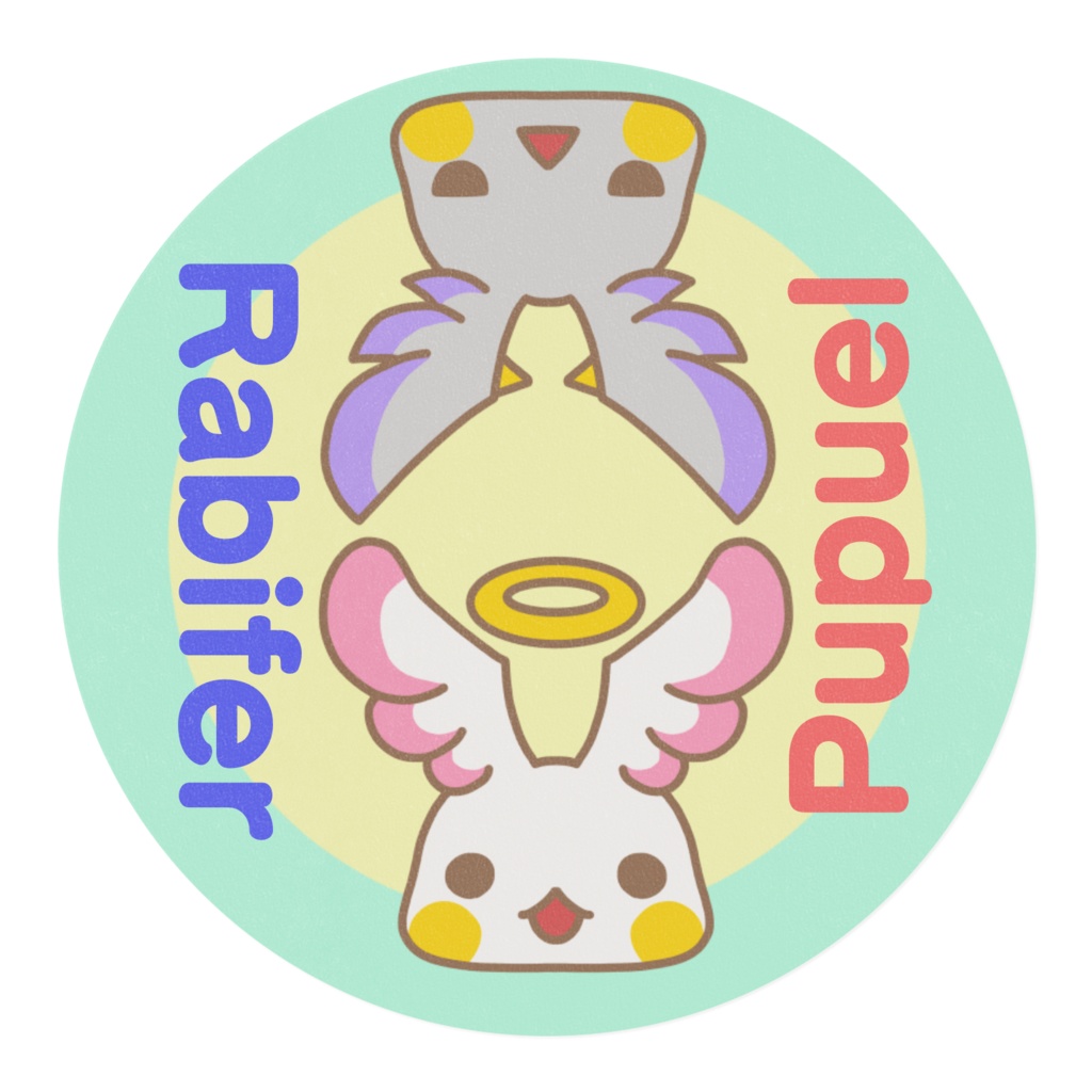 ププエルとラビファ ミントなマスキングテープ