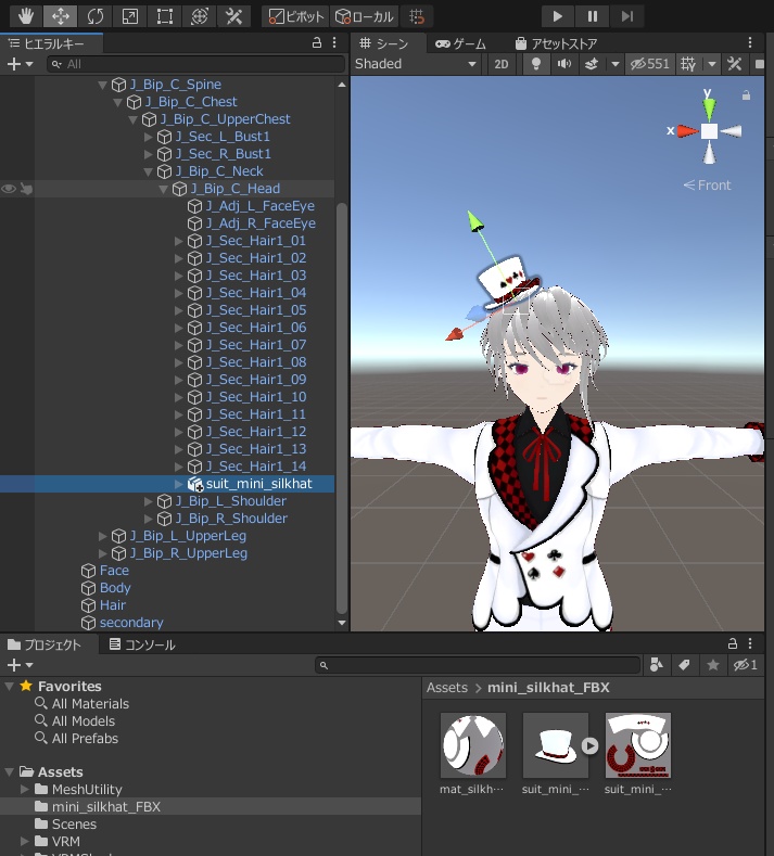 【3Dアクセサリー】トランプスート柄ミニシルクハット【FBX】【PMX】