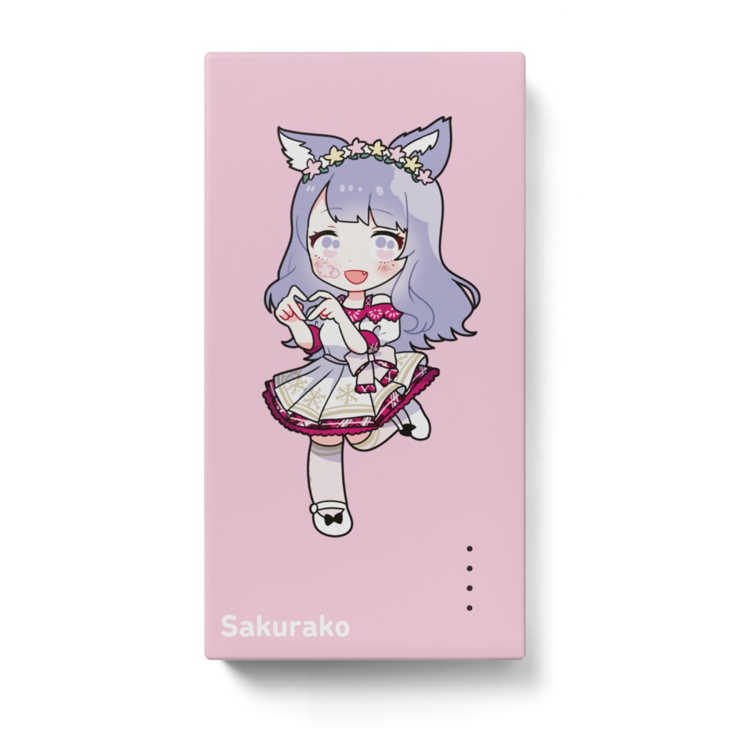 モバイルバッテリー ver.1