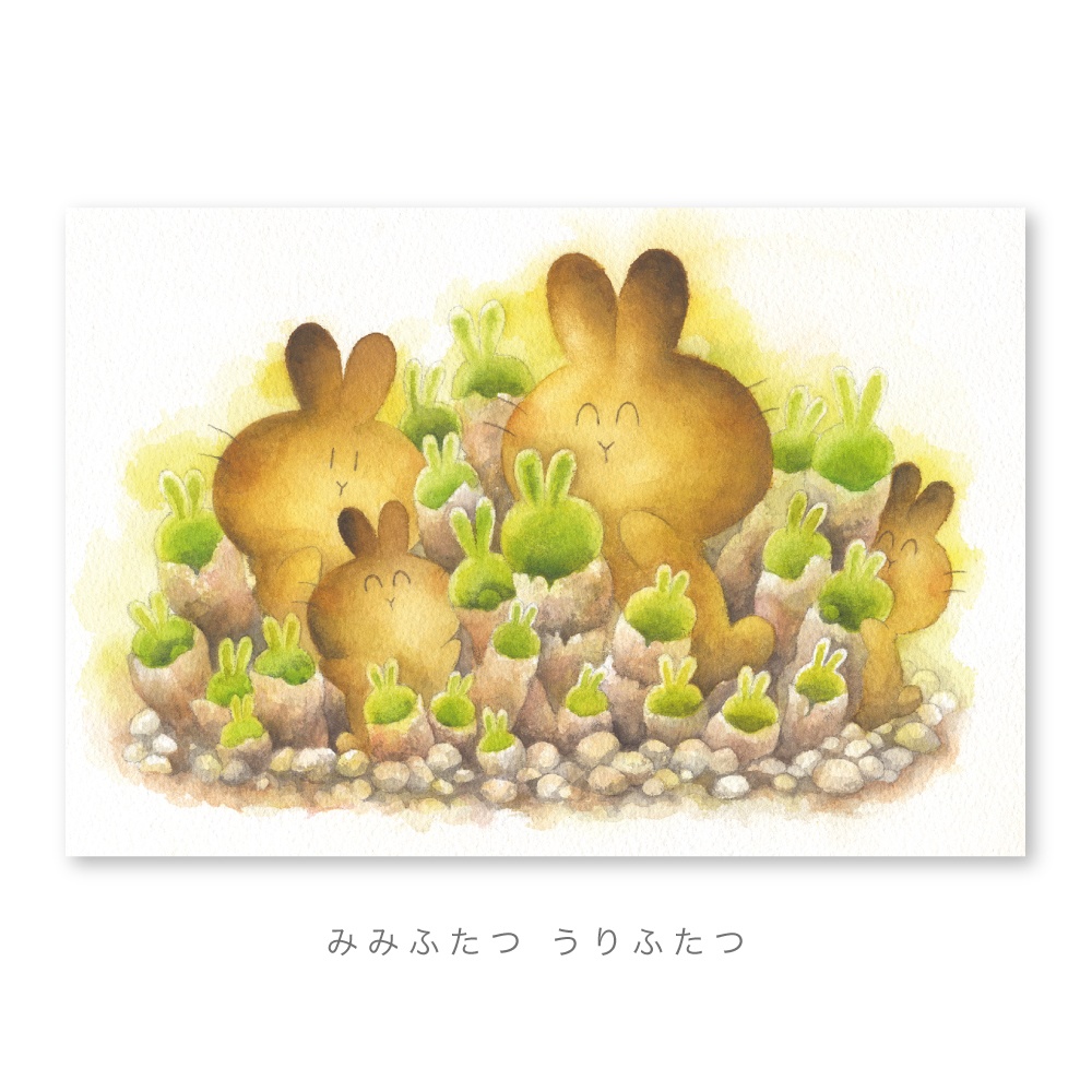 ポストカード(うさらん・06)