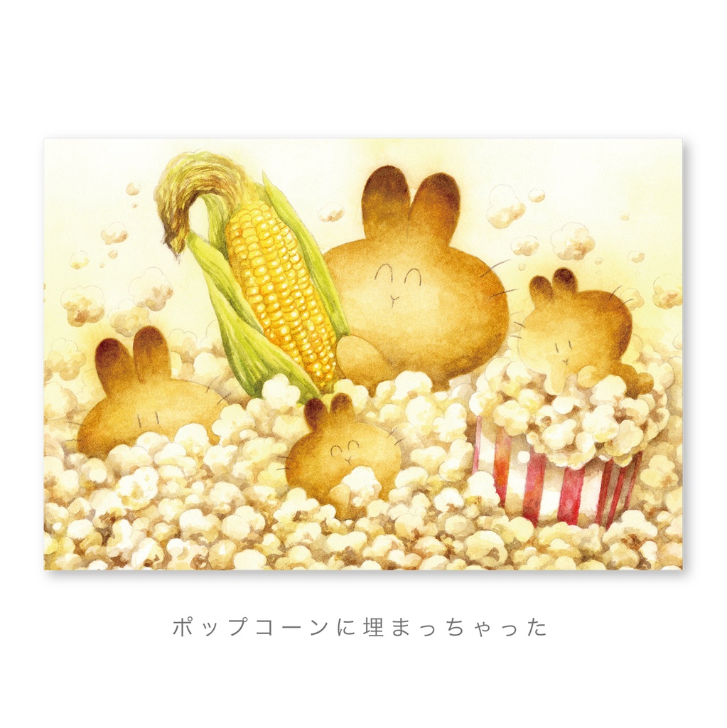 ポストカード(うさらん・04)