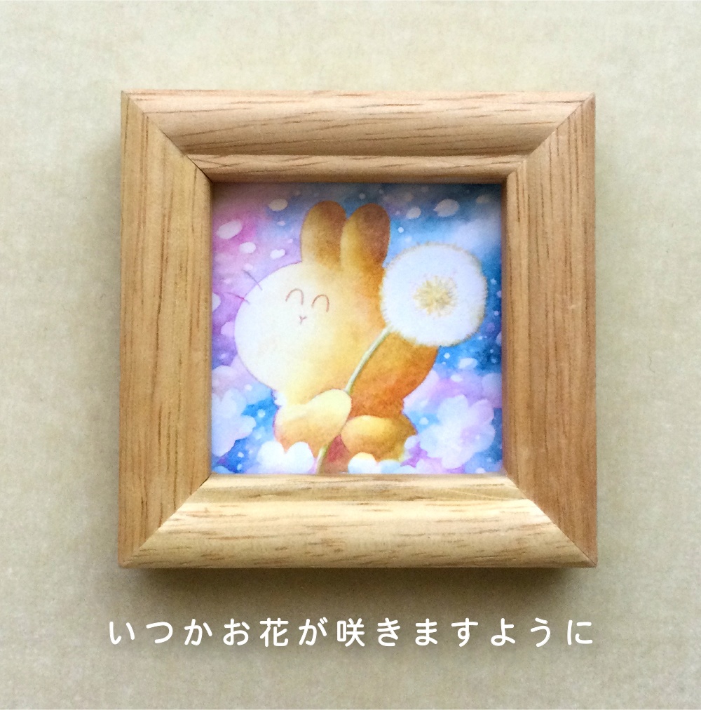 複製ミニ額うさらん(ましかく・03)