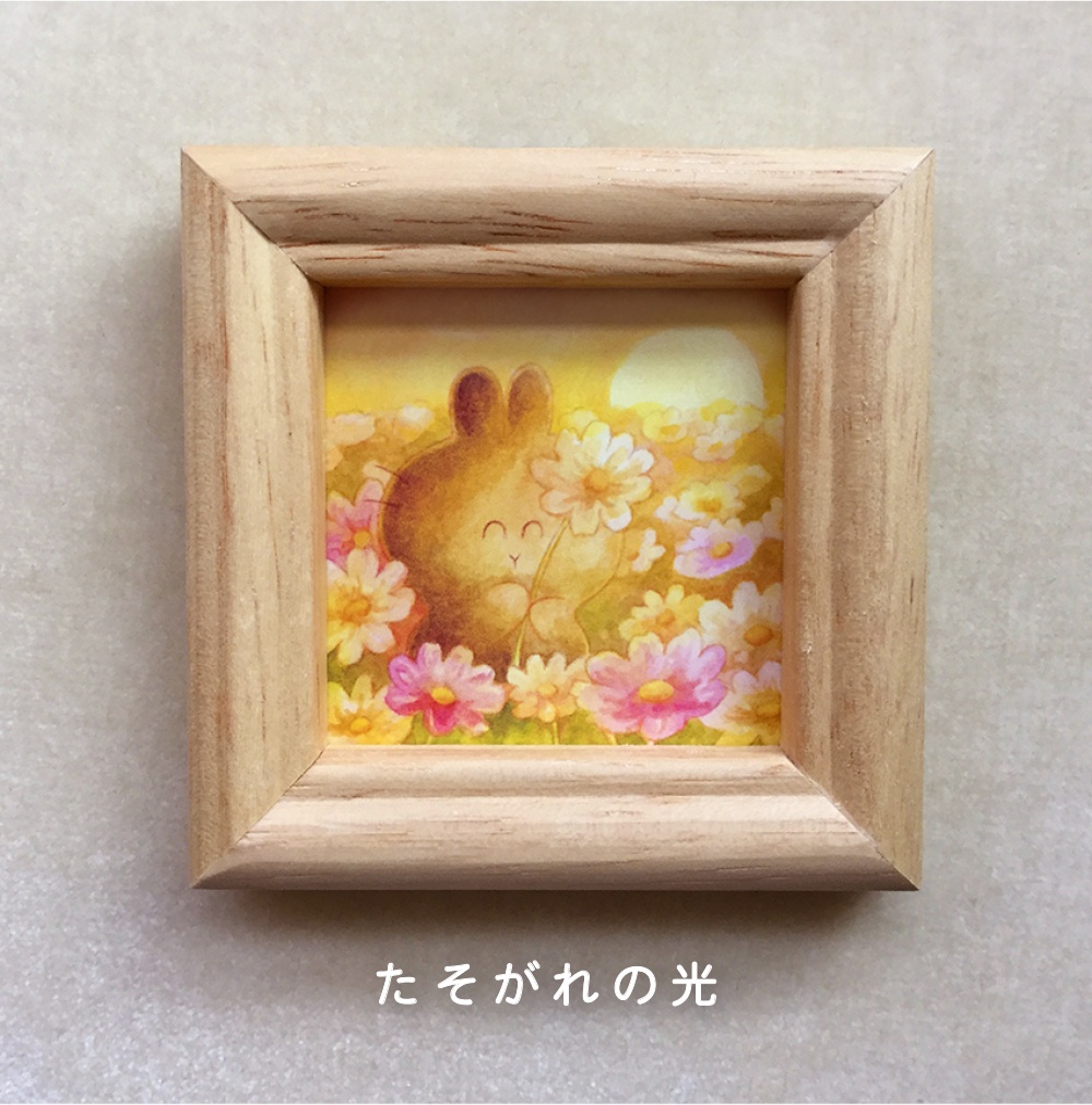 複製ミニ額うさらん(ましかく・03)