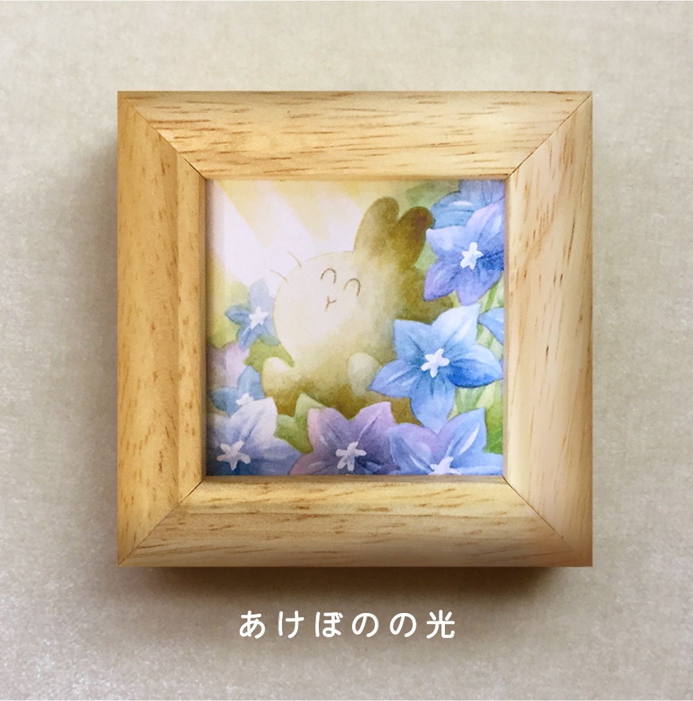 複製ミニ額うさらん(ましかく・03)