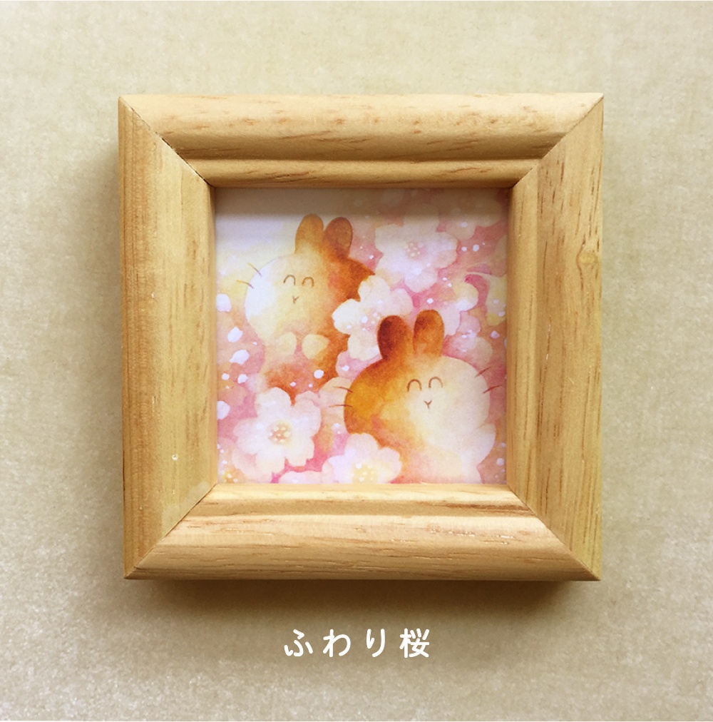 複製ミニ額うさらん(ましかく・03)