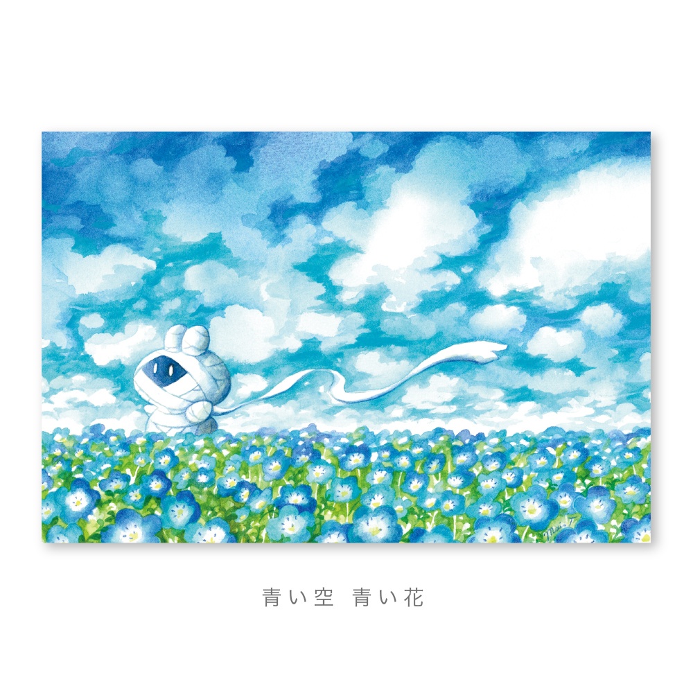 ［在庫少あり］ポストカード（おばけ・01）