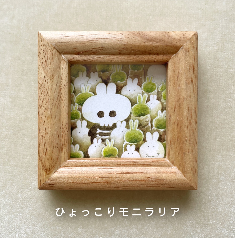 複製ミニ額うさらん(ましかく・02)