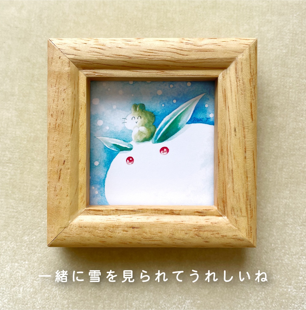 複製ミニ額うさらん(ましかく・02)