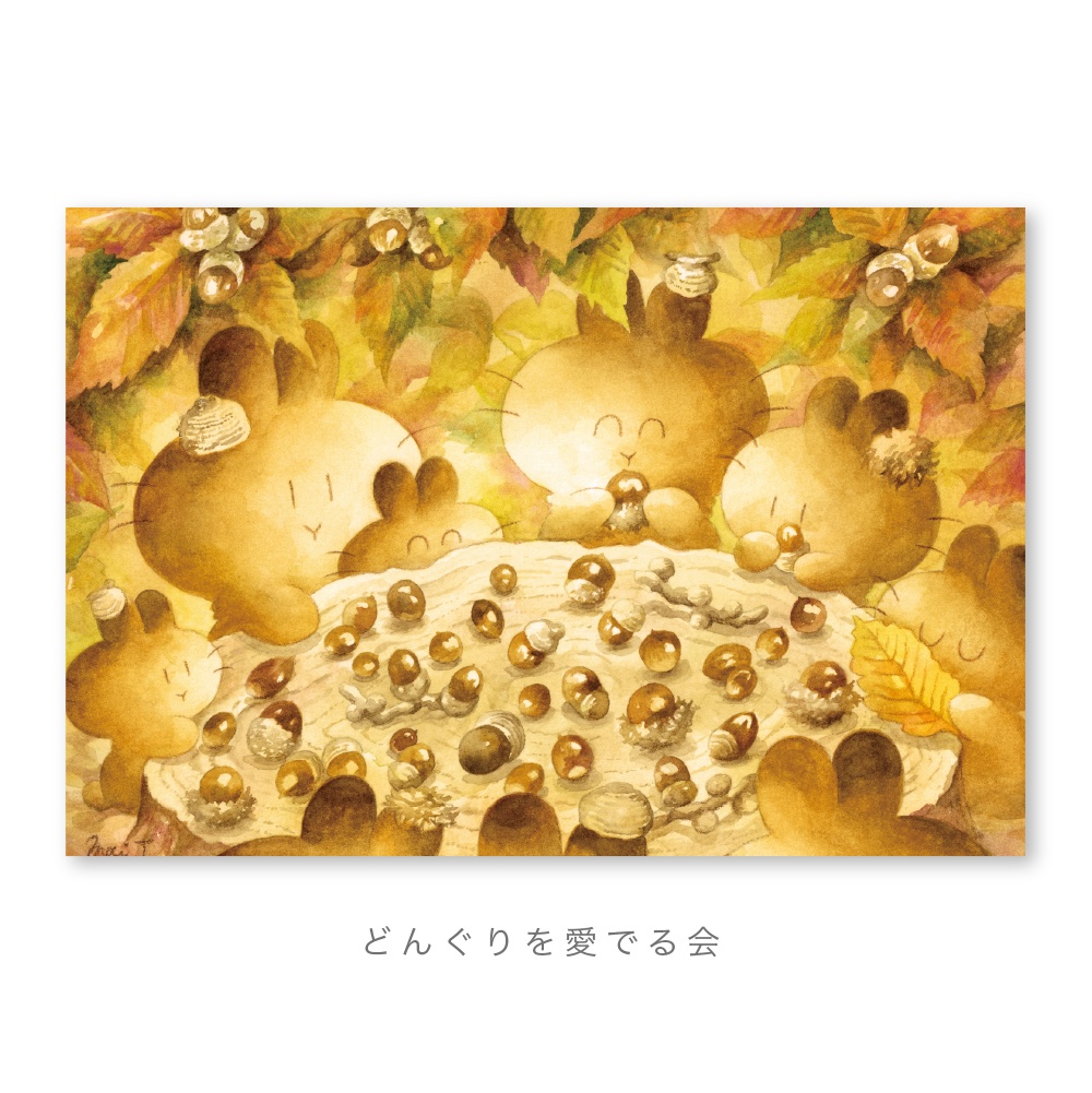 ポストカード(うさらん・02)