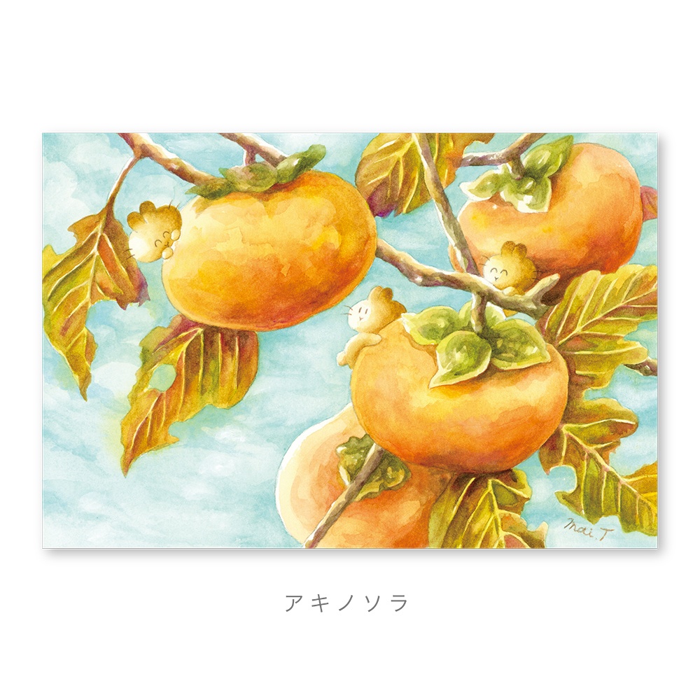 ポストカード(うさらん・02)