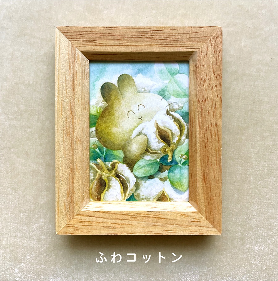 複製ミニ額うさらん(たてなが)