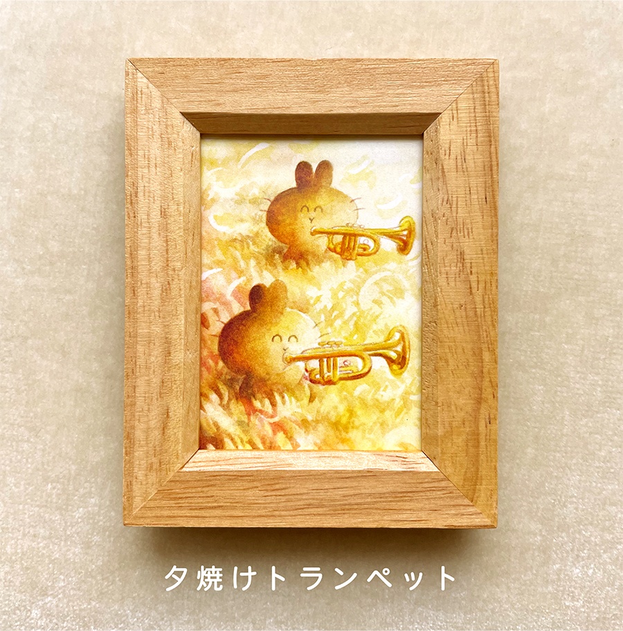 複製ミニ額うさらん(たてなが)