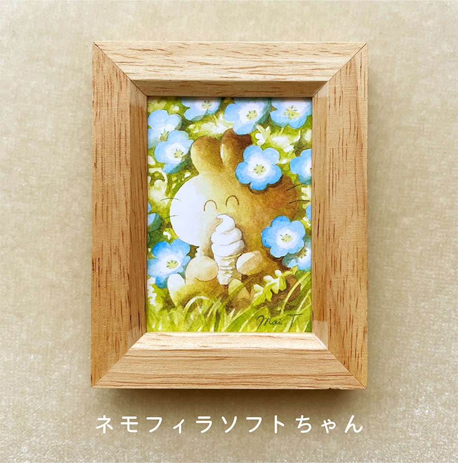 複製ミニ額うさらん(たてなが)