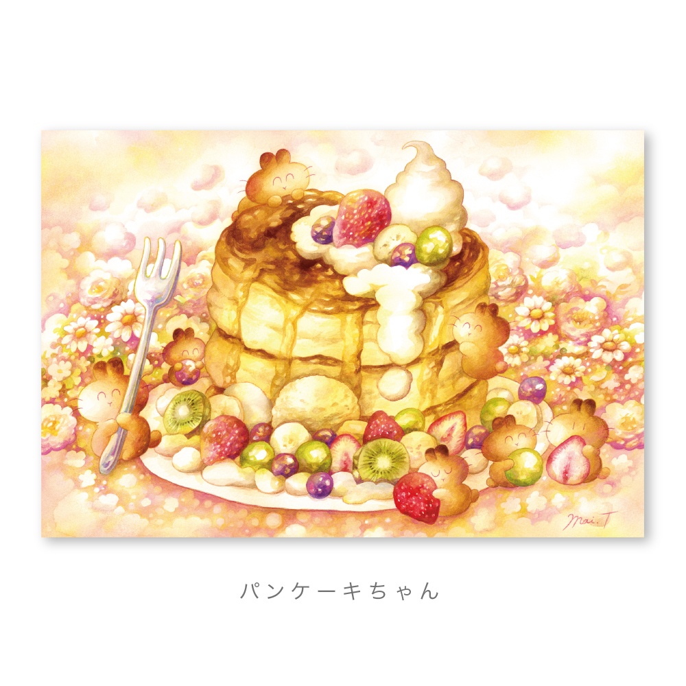 【新作あり】ポストカード(うさらん・01)