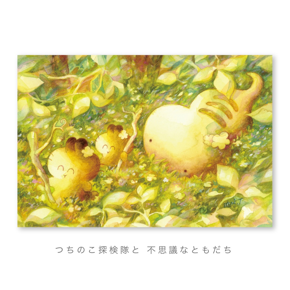 【新作あり】A4サイズ ポスター(うさらん・01)