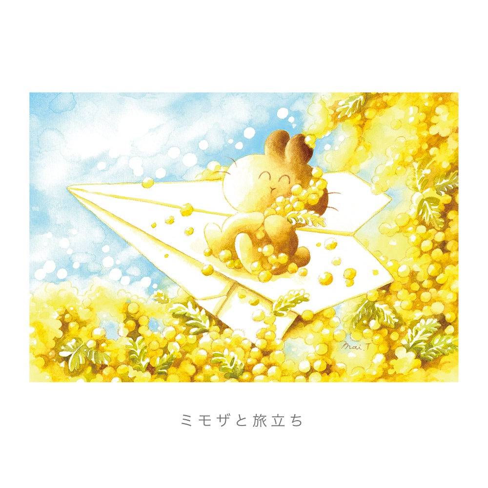 【新作あり】A4サイズ ポスター(うさらん・01)