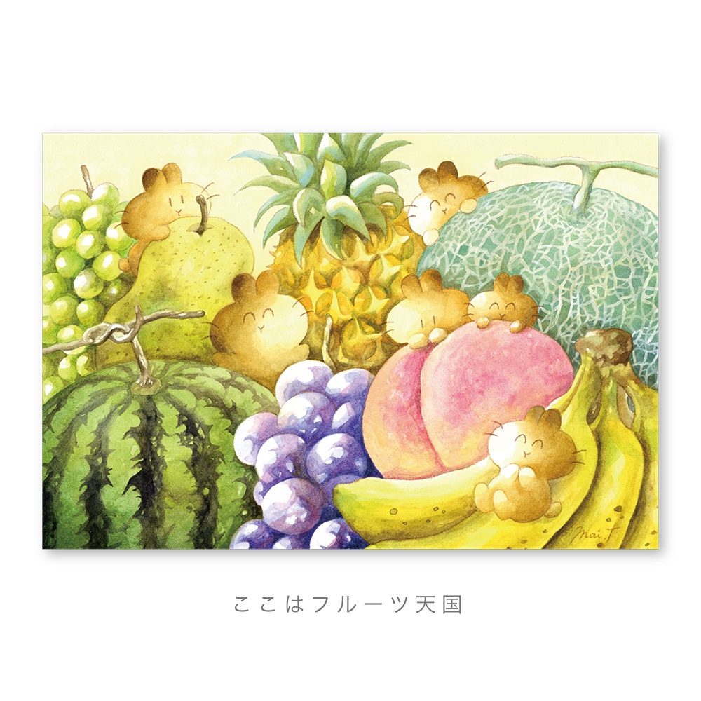 【新作あり】A4サイズ ポスター(うさらん・01)