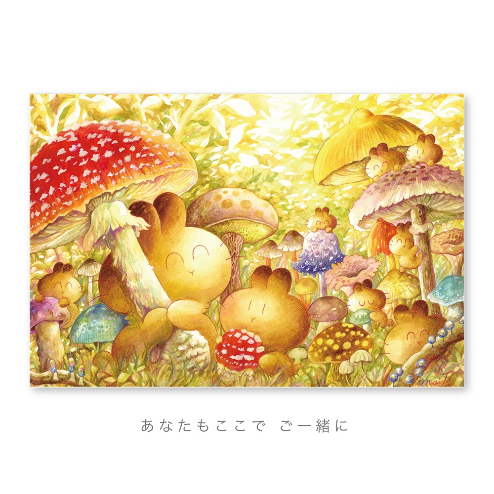 【新作あり】A4サイズ ポスター(うさらん・01)