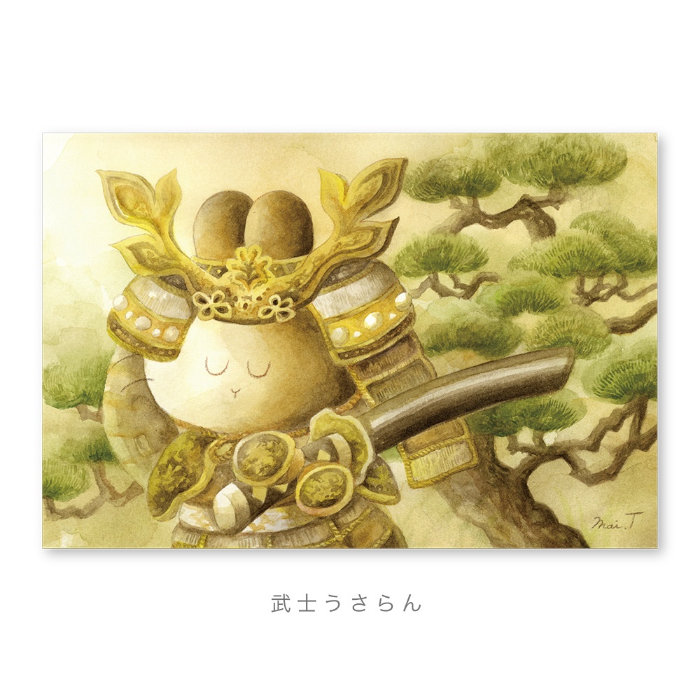 【新作あり】A4サイズ ポスター(うさらん・01)