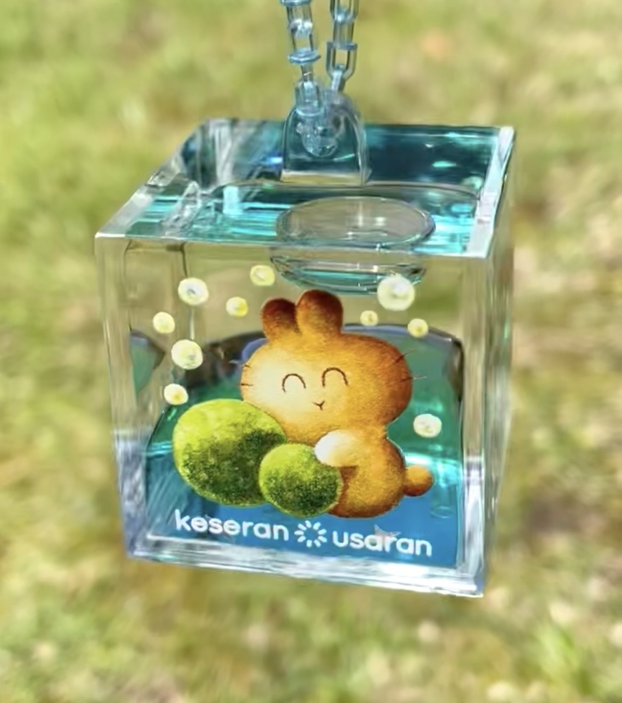 まりもちゃん ぷかぷかキーホルダー