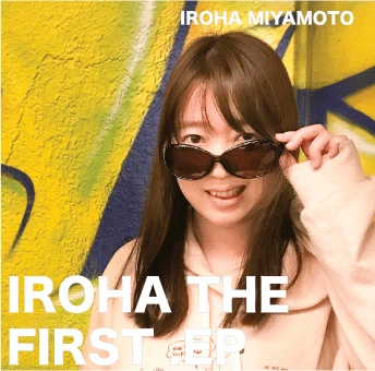 IROHA THE FIRST