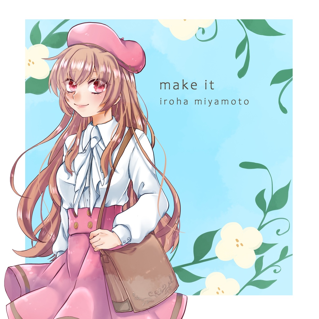 4th Single 「make it」