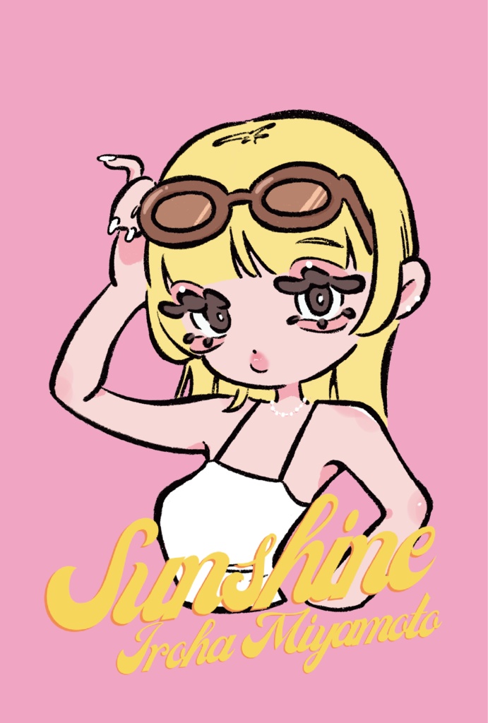 Sunshine