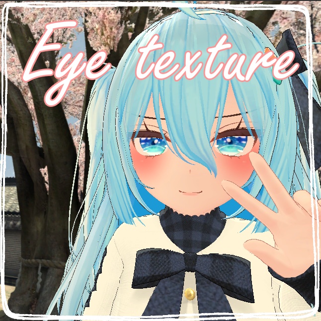 Eye texture 