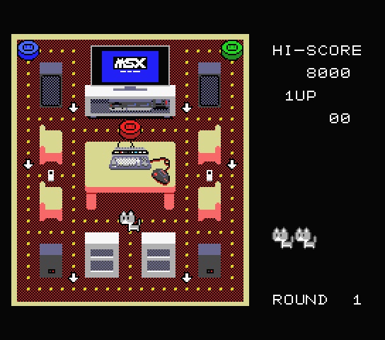 MSX/MSX2/MSX2+/MSXturboR対応ドットイートゲーム「ねこのそうじやさん」