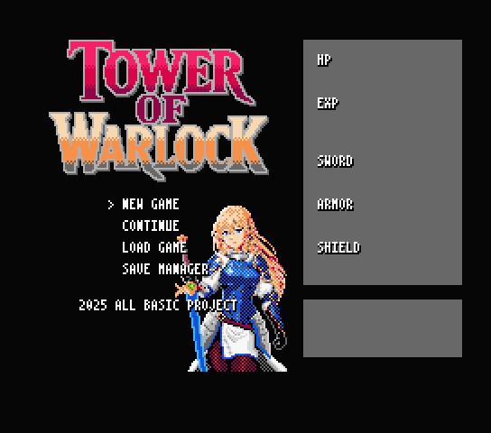 MSX2/MSX2+/MSXturboR対応アクションRPG「ウォーロックの塔」