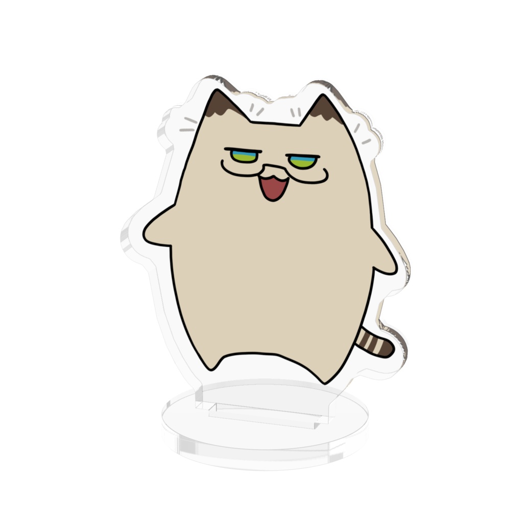 ゆねこアクスタ(通常)