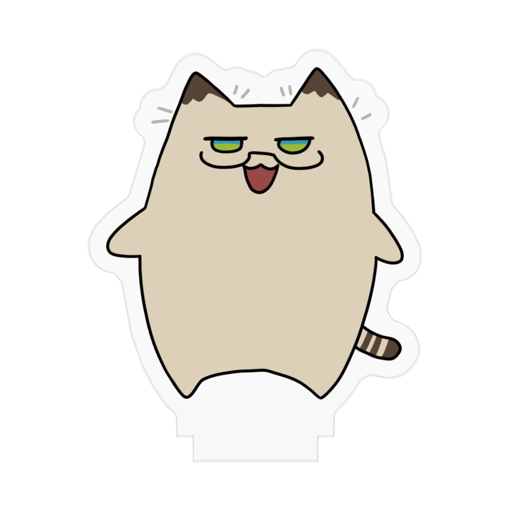 ゆねこアクスタ(通常)