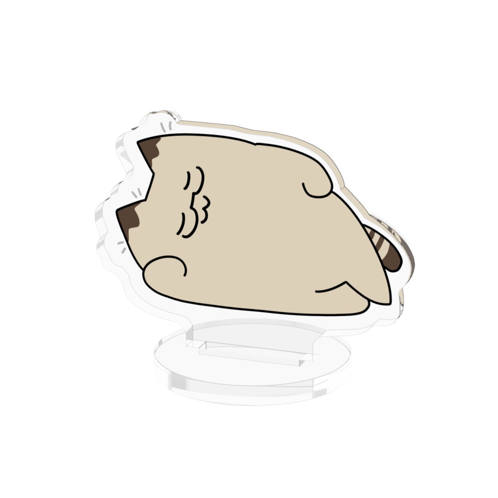 ゆねこアクスタ(スヤァ)