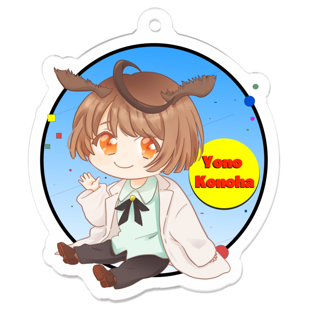ミニキャラキーホルダー