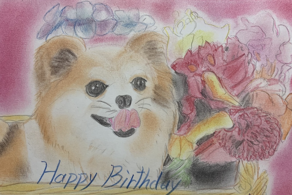 愛犬ちゃんマスキングテープ