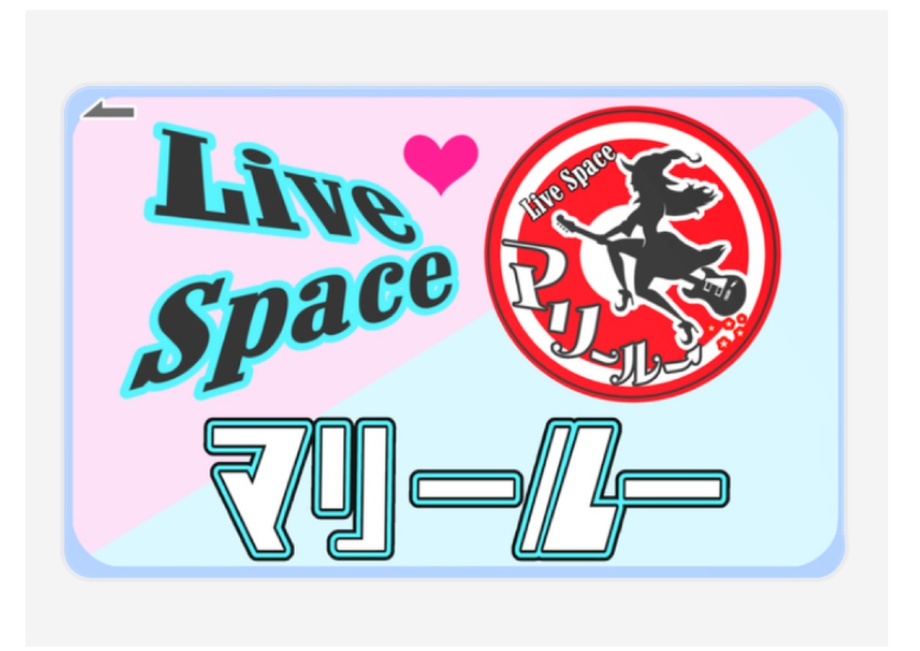 ICカードステッカー   2枚  マグネットステッカー 1枚