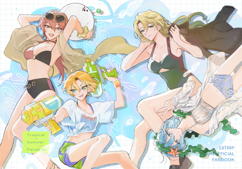 Tropical Summer Paradise