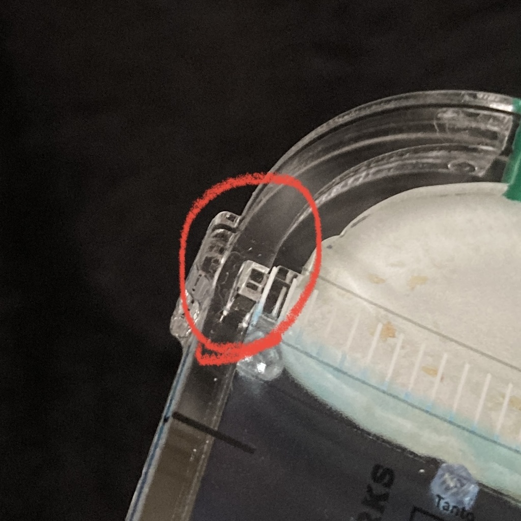 こんのすけコーヒー シャカシャカアクリルスタンド