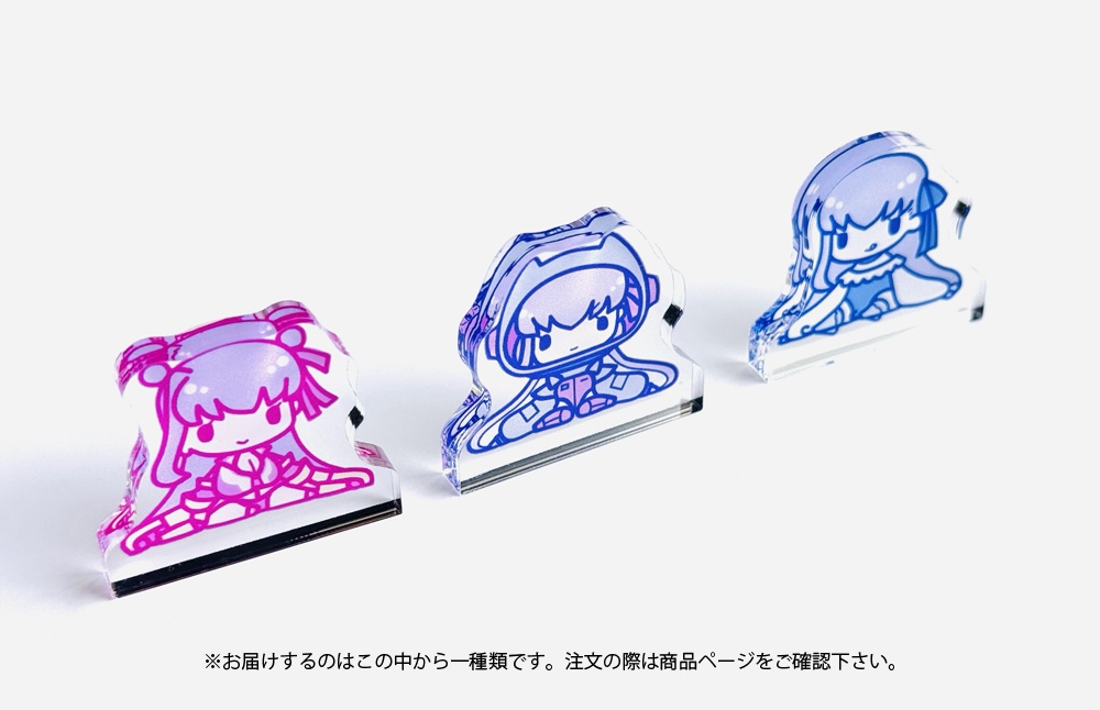 FGO ミニアクリルブロック アクリルチャーム
