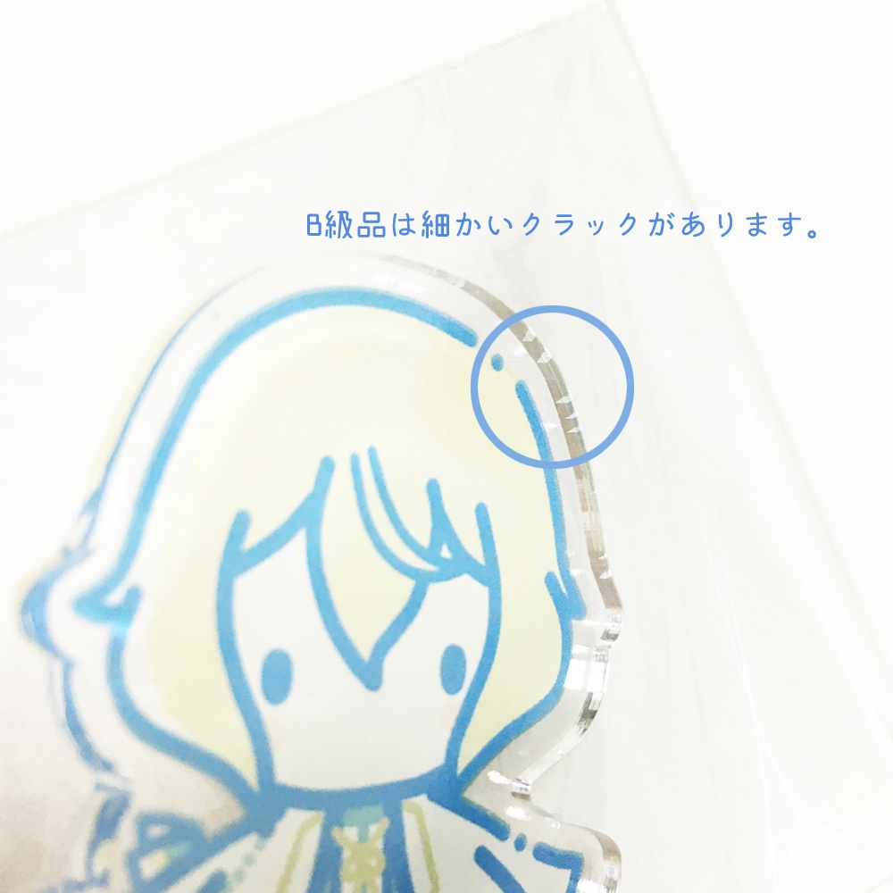 刀剣乱舞 ファンシー源氏アクリルスタンド