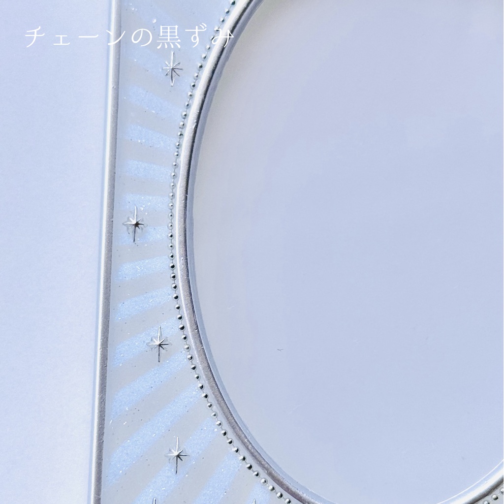 硬質デコトレカケース1