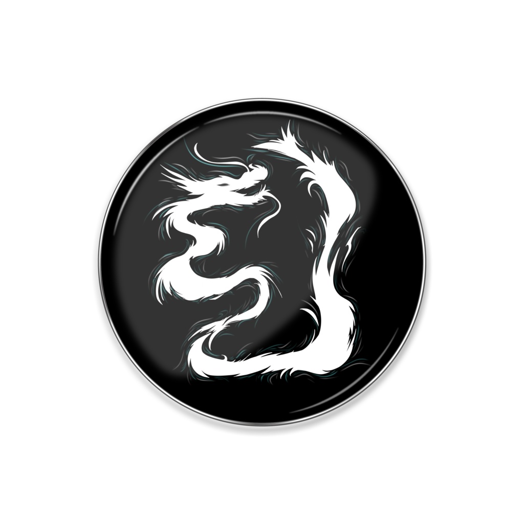 白龍