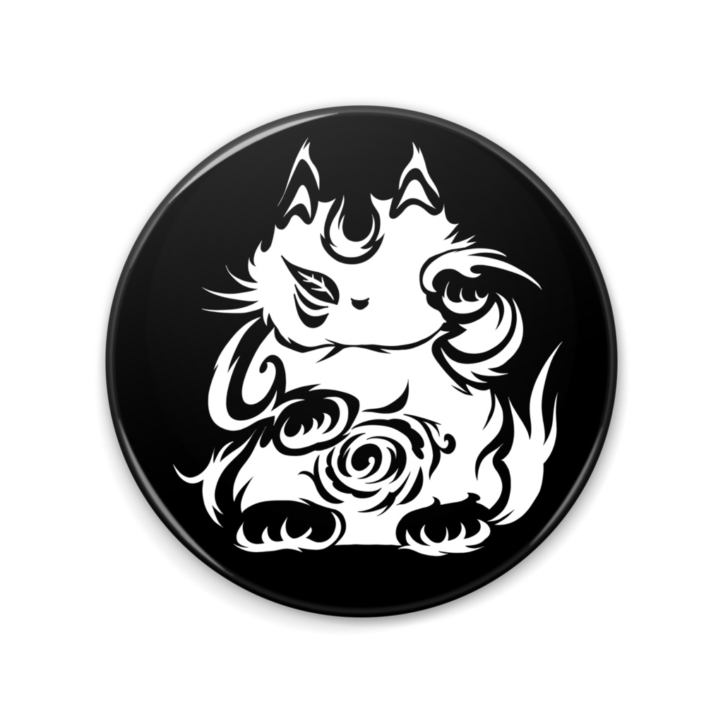 招氣猫
