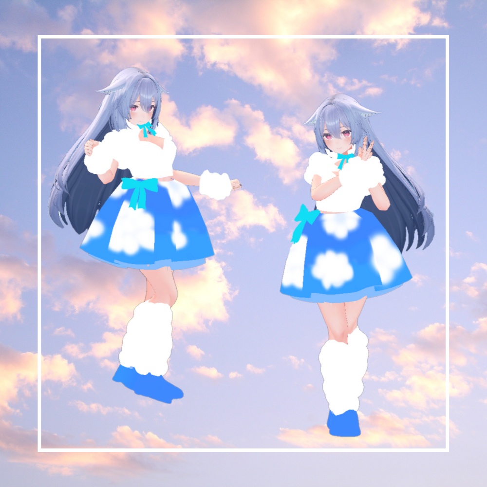 【3D】そらいろドレスセット