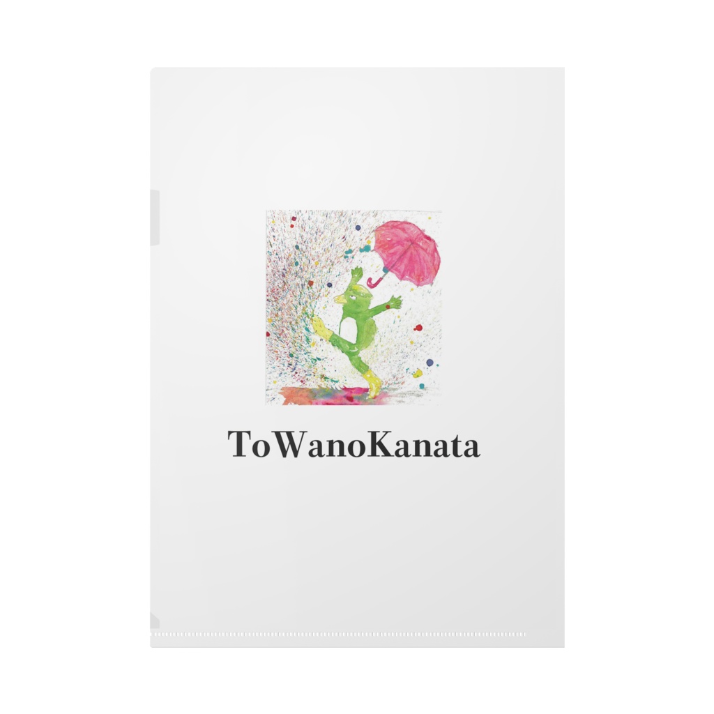 楽しみを増やしながら生きる!