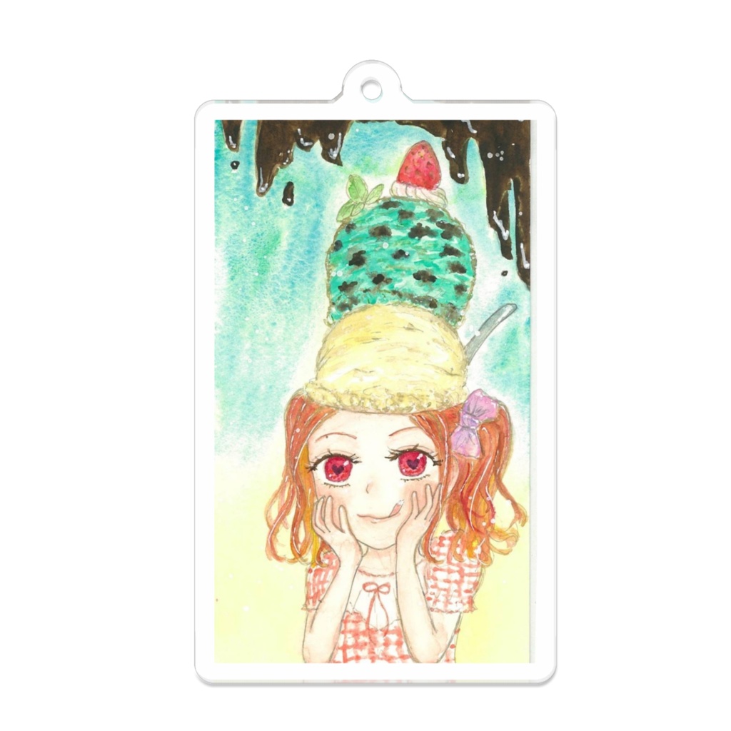 Brain Ice