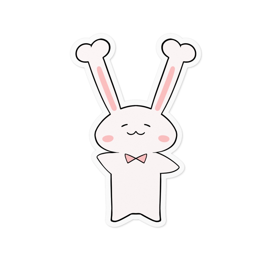 ほねうさステッカー（デフォルト）