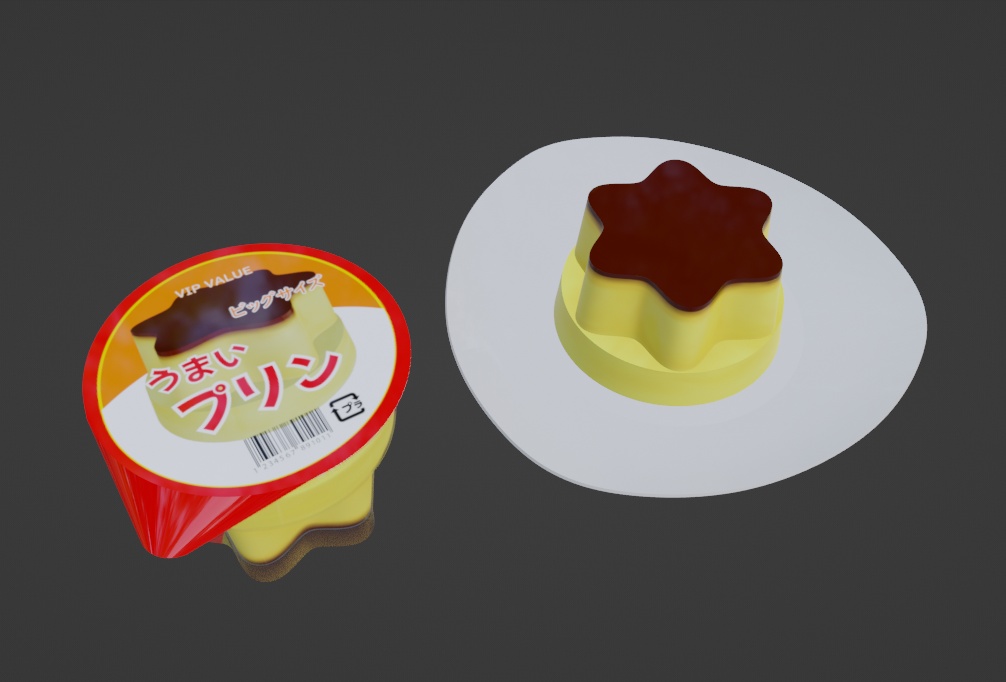 プリン