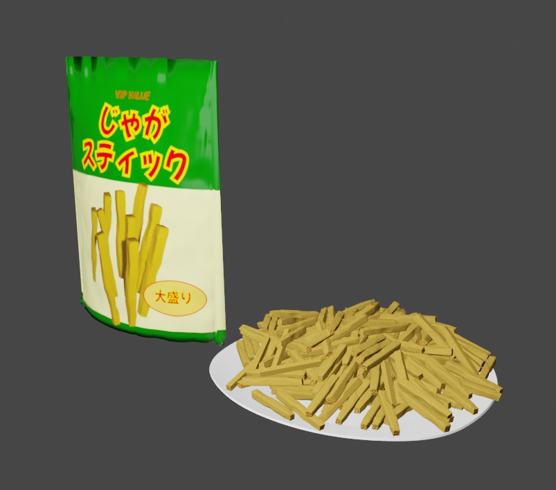 スナック菓子（Blenderデータ）
